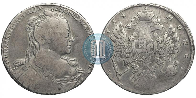 Фото 1 рубль 1734 года  "Тип 1734 года"
