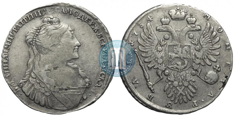 Picture 1 rouble 1734 year  "Type of 1735"