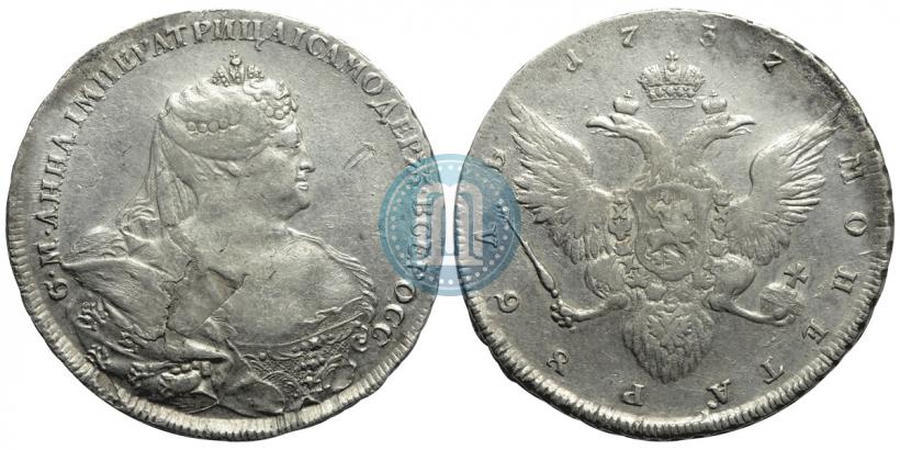 Picture 1 rouble 1737 year  "Portrait by Gedlinger"