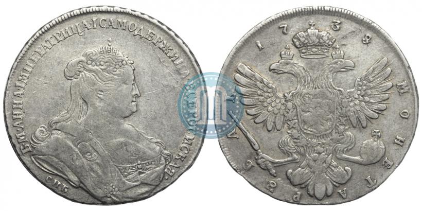 Picture 1 rouble 1738 year СПБ "Petersburg type"