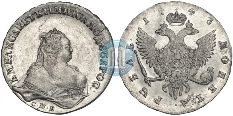 Фото 1 рубль 1743 года СПБ 