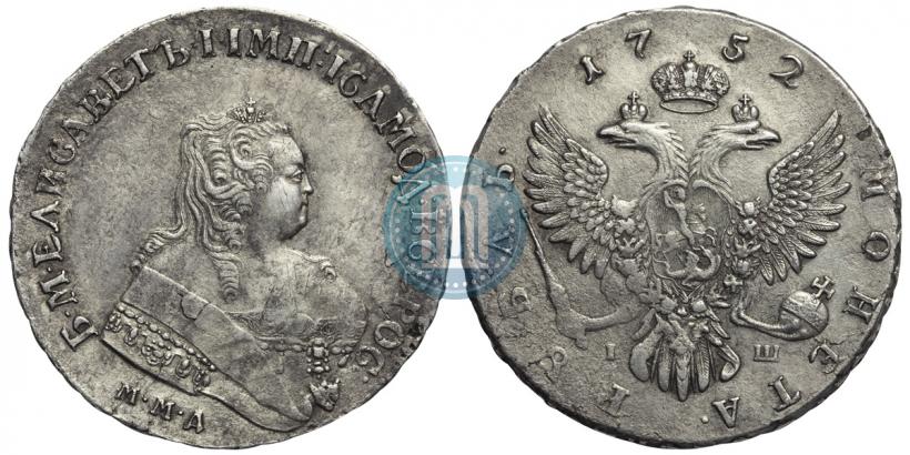 Picture 1 rouble 1752 year ММД-IШ 