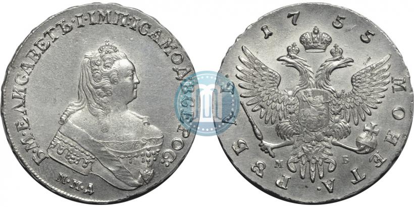 Picture 1 rouble 1755 year ММД-МБ 