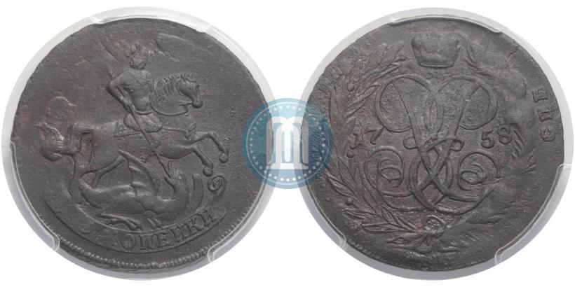 Picture 2 kopecks 1758 year  "Nominal under St. George"