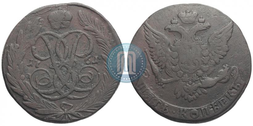 Picture 5 kopecks 1761 year  