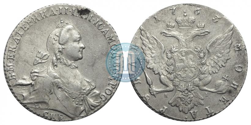 Picture 1 rouble 1763 year СПБ-ЯI 