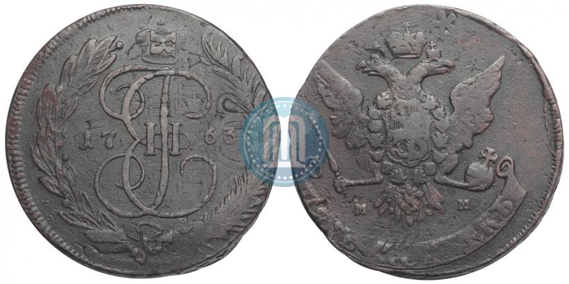 Фото 5 копеек 1763 года ММ 