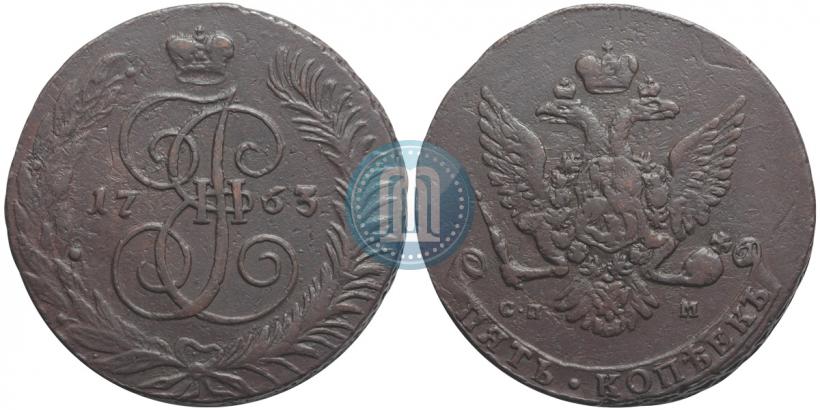Picture 5 kopecks 1763 year СПМ 
