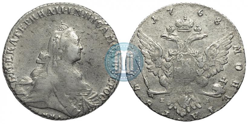 Фото 1 рубль 1768 года ММД-EI 