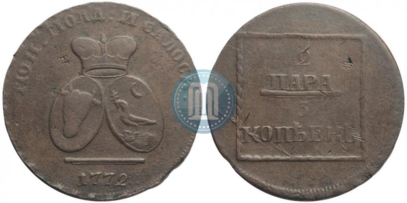 Фото 2 пара - 3 копейки 1772 года  