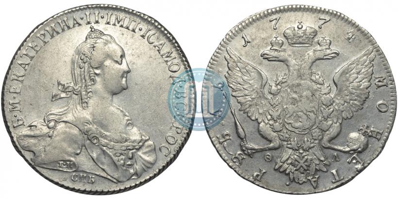 Фото 1 рубль 1774 года СПБ-ФЛ 