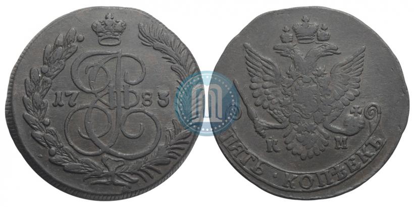 Picture 5 kopecks 1783 year КМ 
