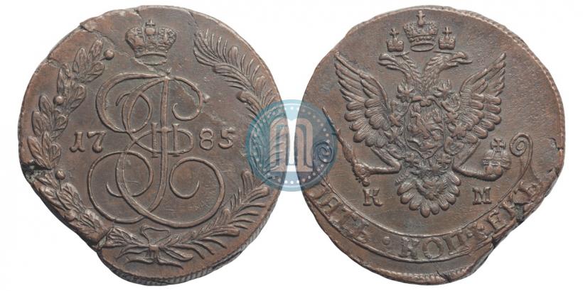 Picture 5 kopecks 1785 year КМ 