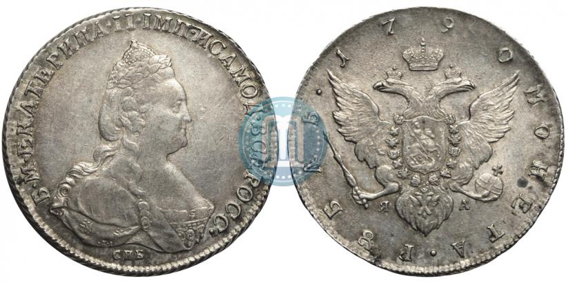 Фото 1 рубль 1790 года СПБ-ЯА 