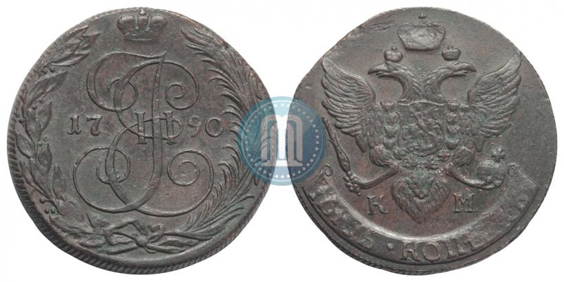 Фото 5 копеек 1790 года КМ 