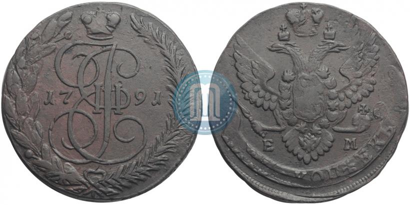 Фото 5 копеек 1791 года ЕМ 