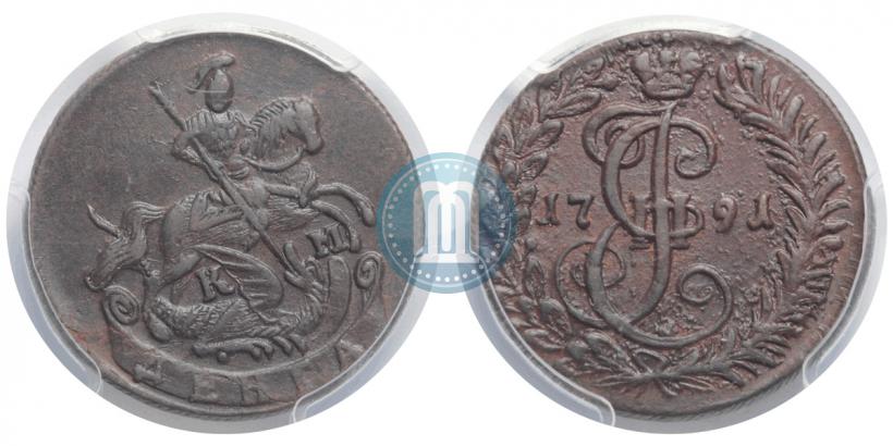 Фото Денга 1791 года КМ 