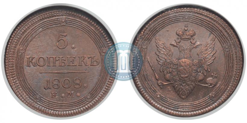Picture 5 kopecks 1808 year ЕМ 