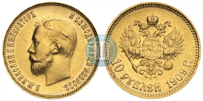 Picture 10 roubles 1909 year (ЭБ) 