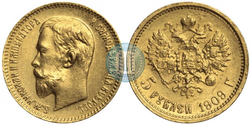 Picture 5 roubles 1909 year (ЭБ) 