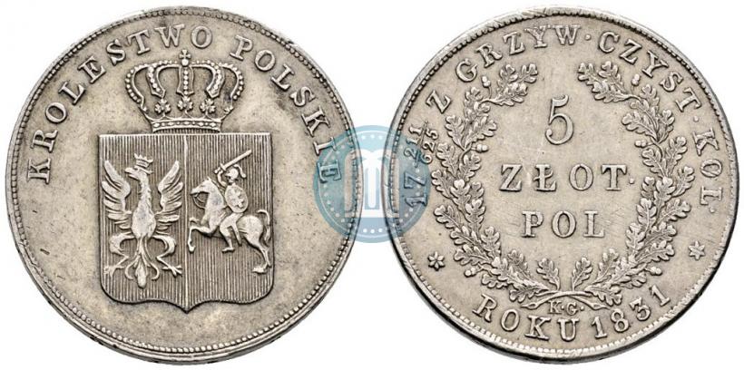 Picture 5 złotych 1831 year KG "Polish uprising"