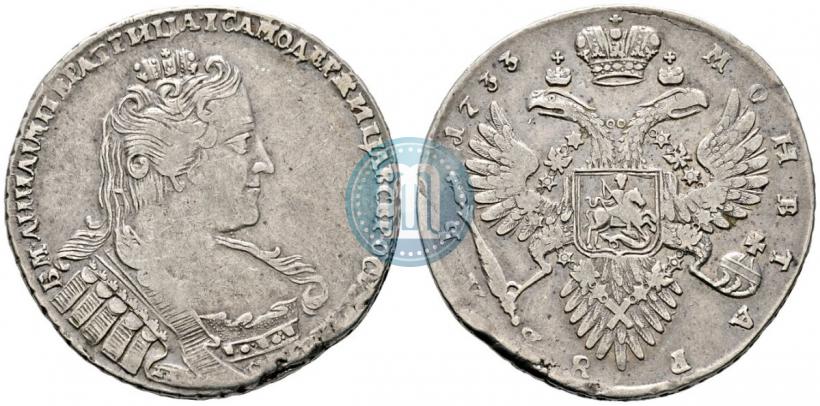 Фото 1 рубль 1733 года  