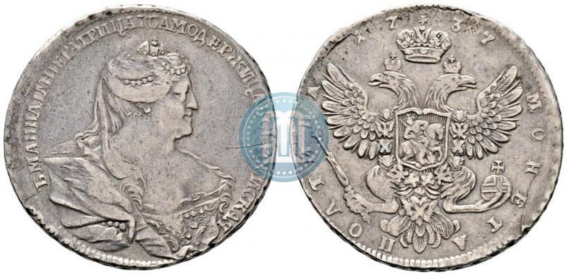 Picture Poltina 1737 year  "Moscow type"