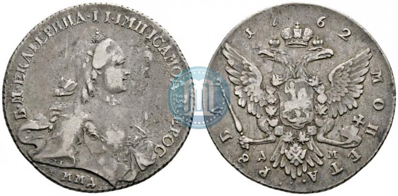 Picture 1 rouble 1762 year ММД-ДМ 