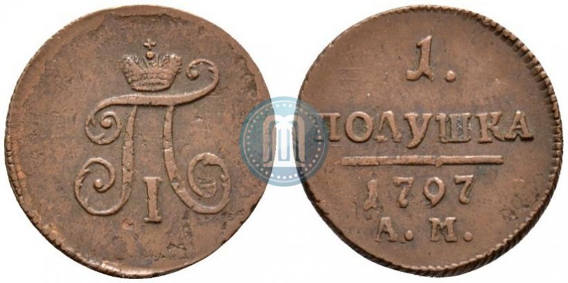 Picture Polushka 1797 year АМ 