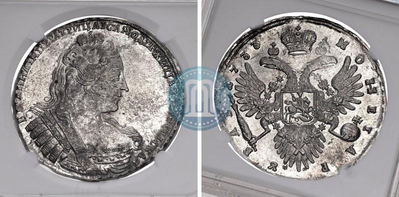 Фото 1 рубль 1733 года  