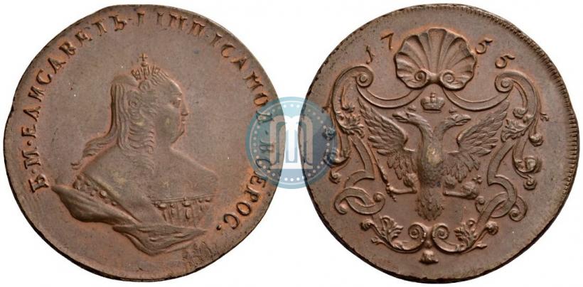 Фото 1 копейка 1755 года  "Портрет Елизаветы. Пробная"