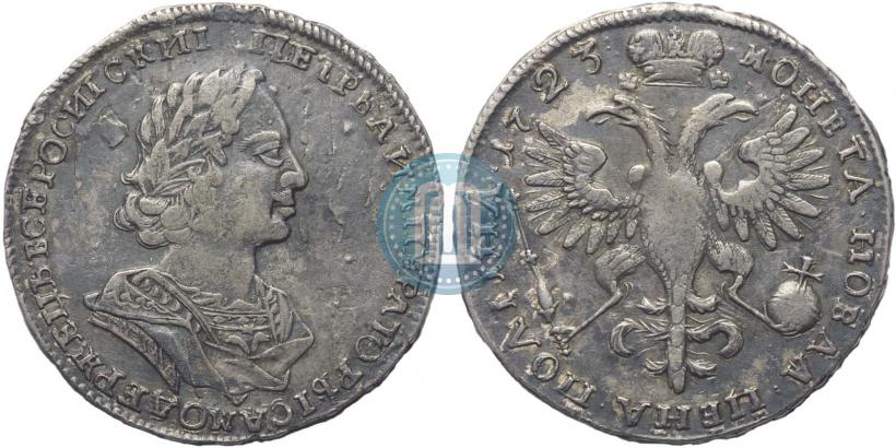 Фото Полтина 1723 года  "Портрет в античных доспехах"