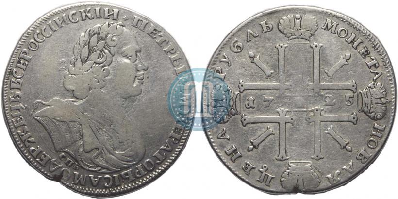 Фото 1 рубль 1725 года СПБ "Солнечный в латах"