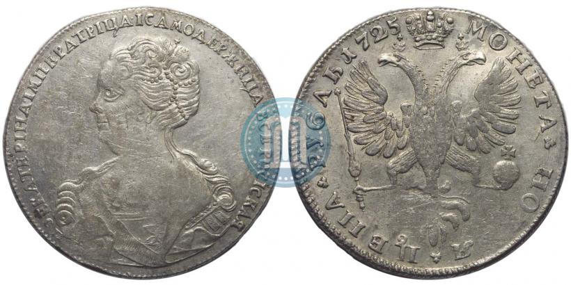 Picture 1 rouble 1725 year СПБ "Petersburg type, portrait turned to the left"