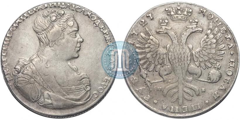 Picture 1 rouble 1727 year СПБ "Petersburg type, portrait turned to the right"