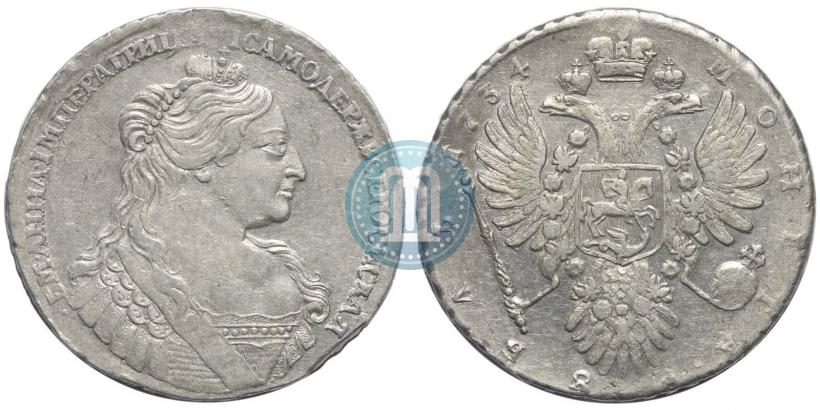 Picture 1 rouble 1734 year  "Type of 1735"