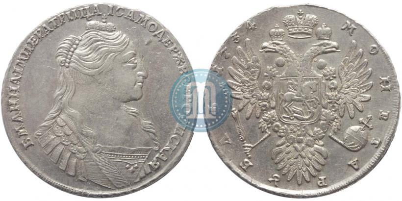 Picture 1 rouble 1734 year  "Type of 1735"
