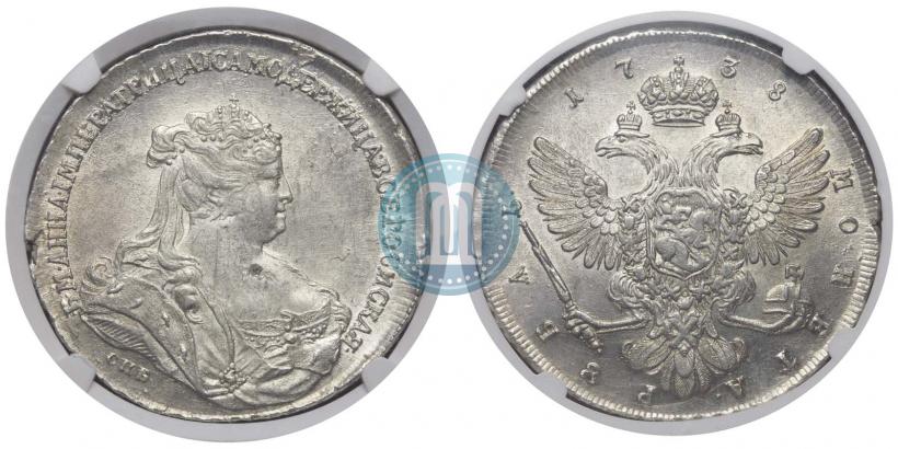 Picture 1 rouble 1738 year СПБ "Petersburg type"