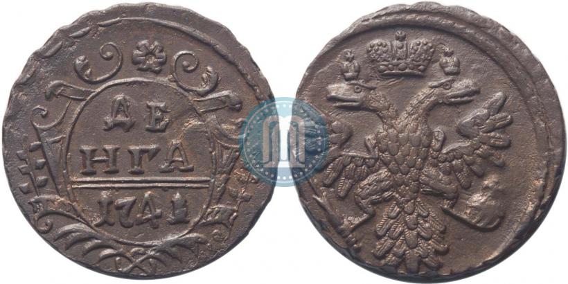 Picture Denga 1741 year  