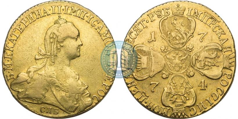 Picture 10 roubles 1774 year СПБ 
