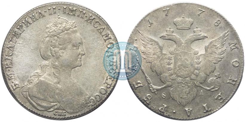 Picture 1 rouble 1778 year СПБ-ФЛ 