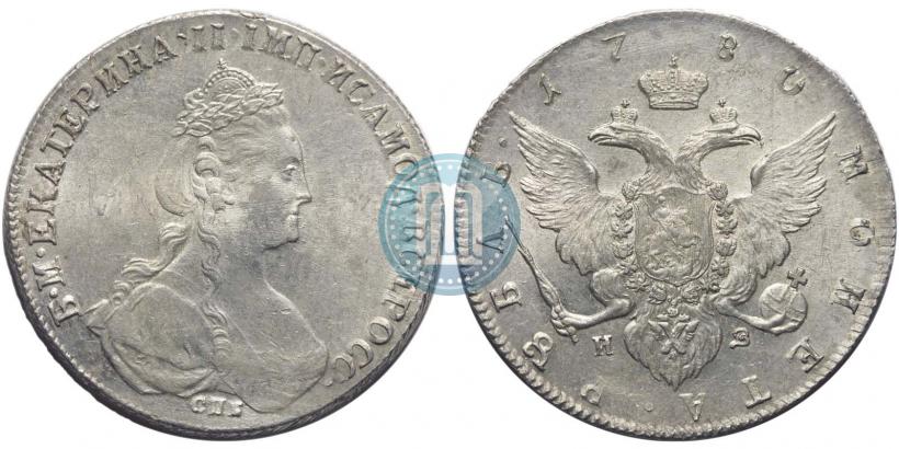 Picture 1 rouble 1780 year СПБ-ИЗ 