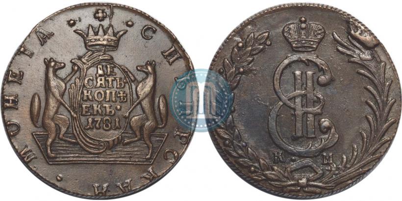 Picture 10 kopecks 1781 year КМ 
