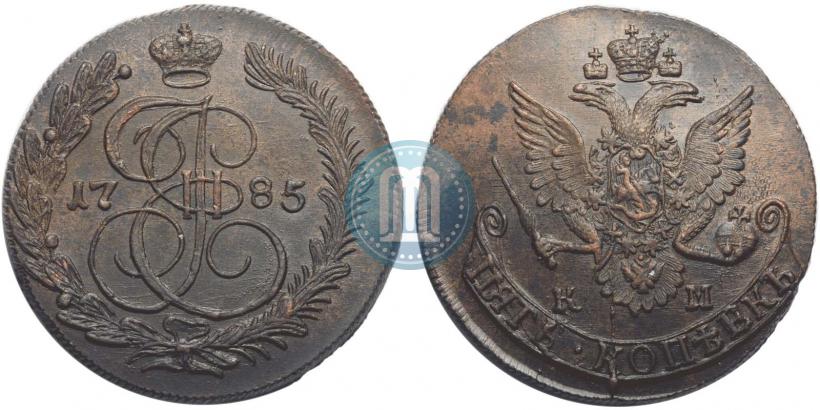 Picture 5 kopecks 1785 year КМ 