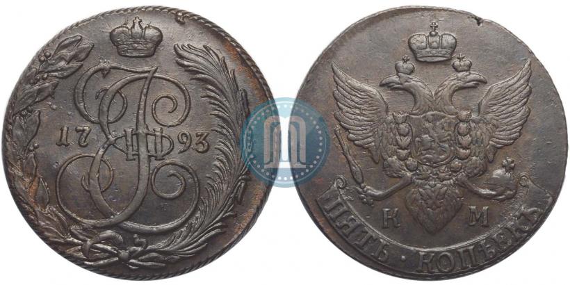 Picture 5 kopecks 1793 year КМ 