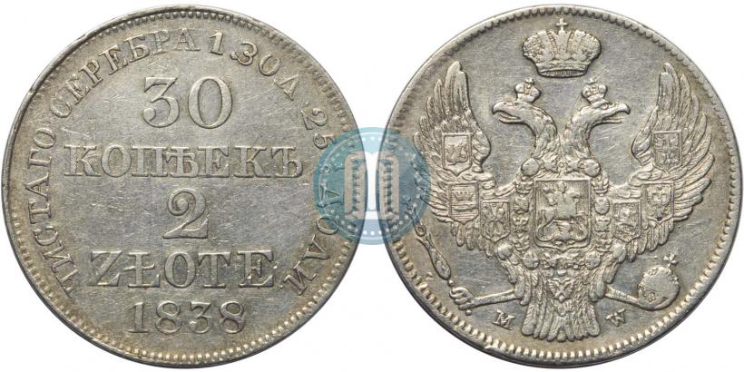 Picture 30 kopecks - 2 złotych 1838 year MW 