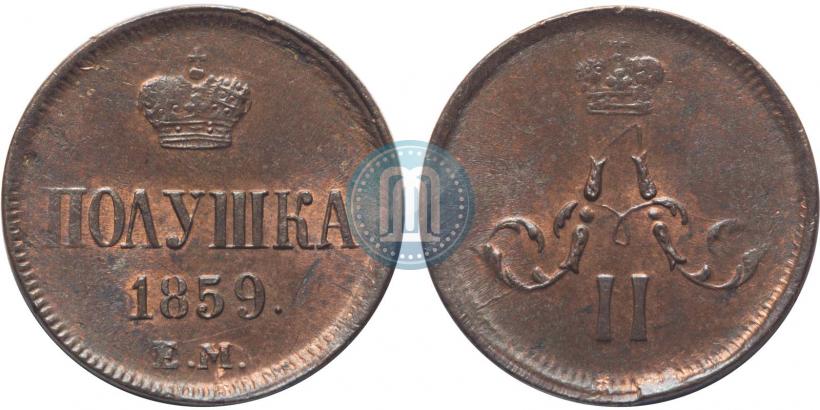 Picture Polushka 1859 year ЕМ 