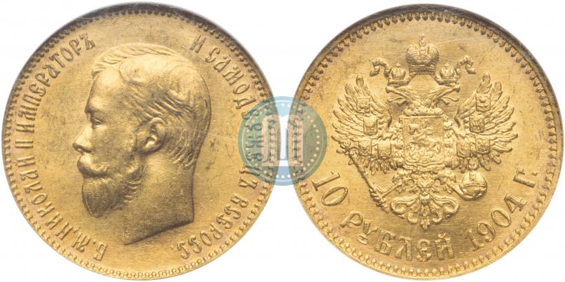 Picture 10 roubles 1904 year (АР) 