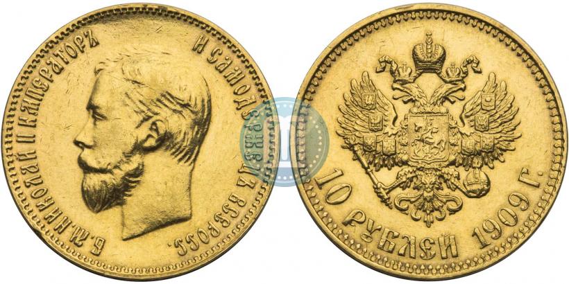 Picture 10 roubles 1909 year (ЭБ) 