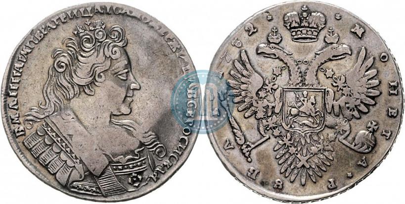 Picture 1 rouble 1732 year  